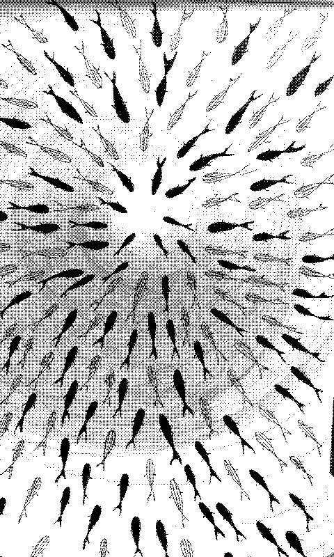 Ambient artwork